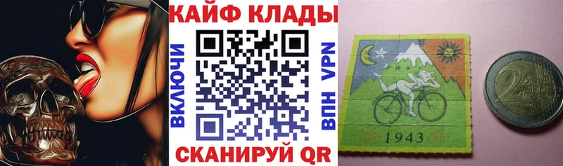 Купить закладку A PVP  Мефедрон  Конопля  Мещовск