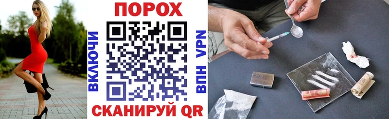 Амфетамин VHQ Купить Мещовск