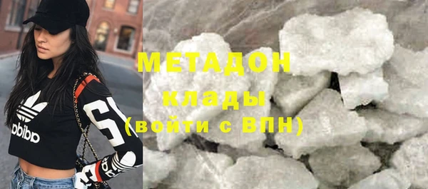 apvp Киреевск