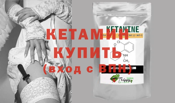 мдпв Киренск