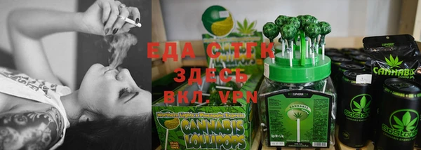 экстази Кинешма