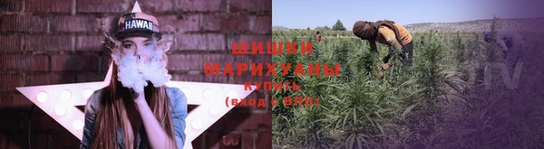 экстази Кинешма
