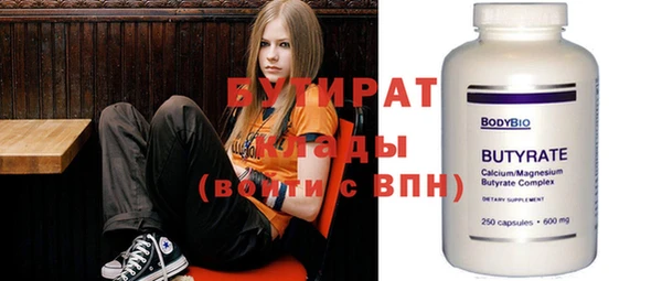 apvp Киреевск