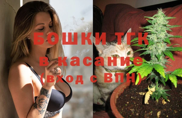 apvp Киреевск