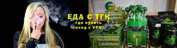 apvp Киреевск