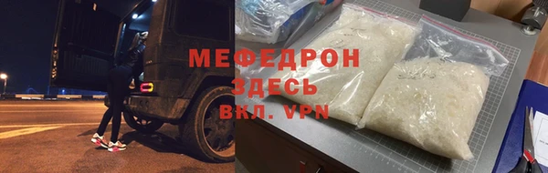 мдпв Киренск