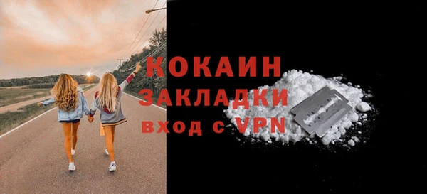 apvp Киреевск