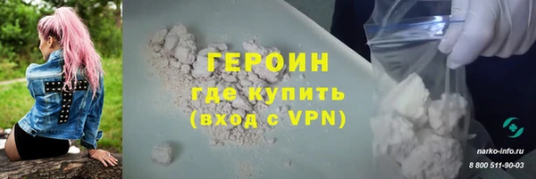 apvp Киреевск