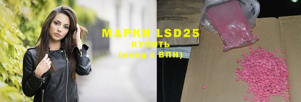 мдпв Киренск