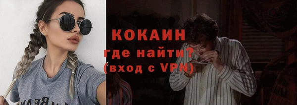 apvp Киреевск