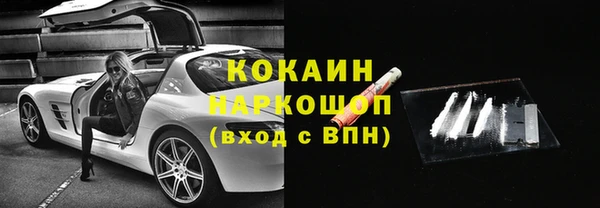 мдпв Киренск