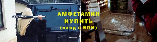 apvp Киреевск
