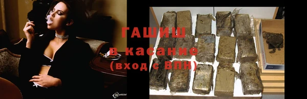 мдпв Киренск