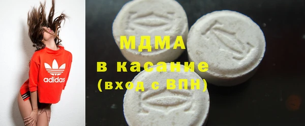 apvp Киреевск