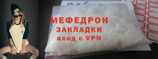 мдпв Киренск