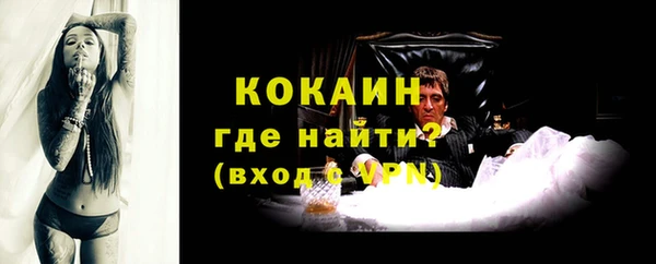мдпв Киренск