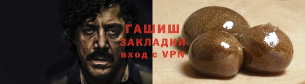 экстази Кинешма