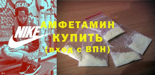 apvp Киреевск