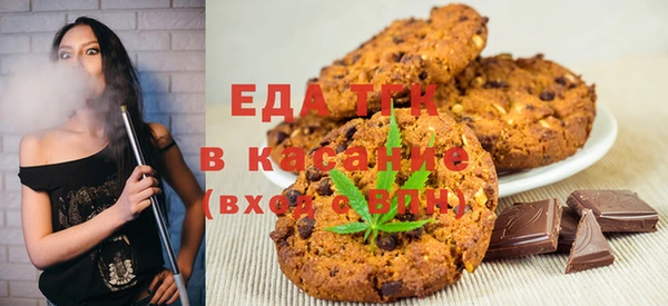экстази Кинешма