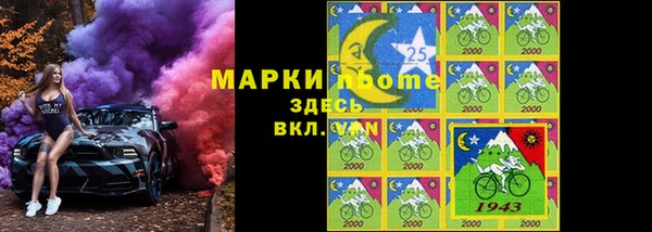 apvp Киреевск