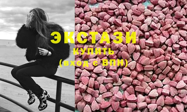 мдпв Киренск