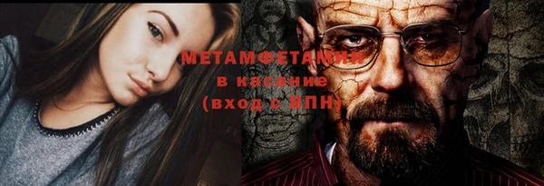 apvp Киреевск
