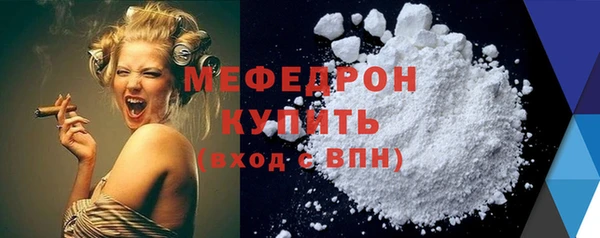 мдпв Киренск