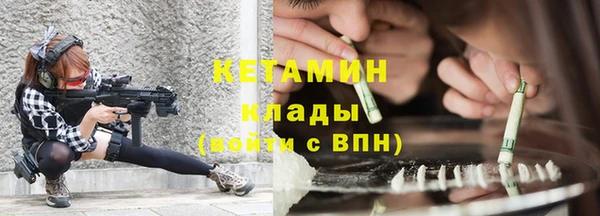 мдпв Киренск