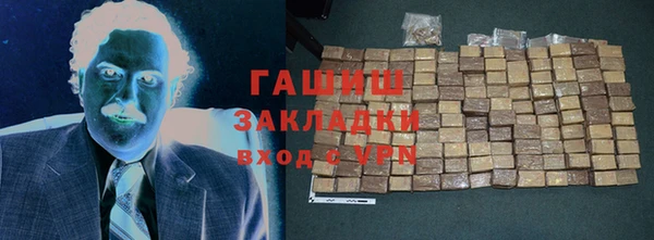 мдпв Киренск