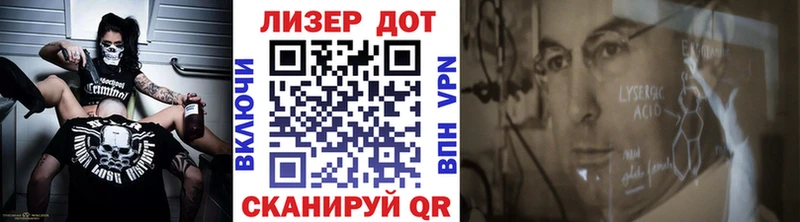 Марки NBOMe 1500мкг  Купить закладки  Мещовск 